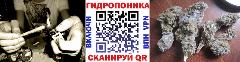 Наркотические вещества Горнозаводск Cocaine  Марихуана  А ПВП  ГАШ  Меф 