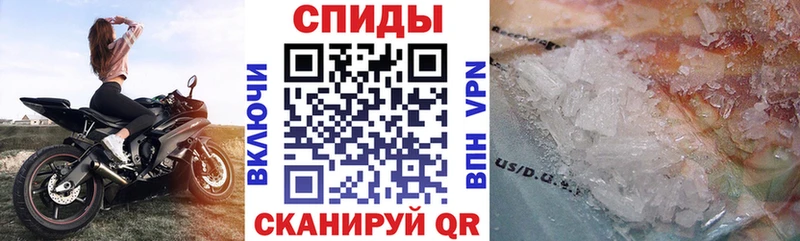 АМФ 97%  купить  цена  Горнозаводск 