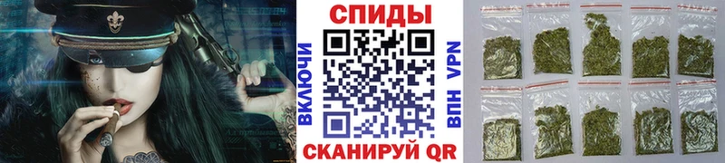 сколько стоит  kraken tor  БУТИРАТ бутик  Горнозаводск 