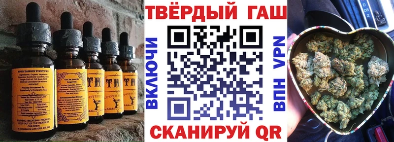 Cannafood марихуана  Горнозаводск 