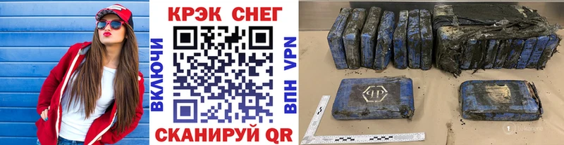 КОКАИН VHQ Горнозаводск