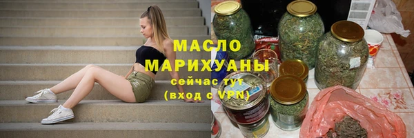 СК Балахна
