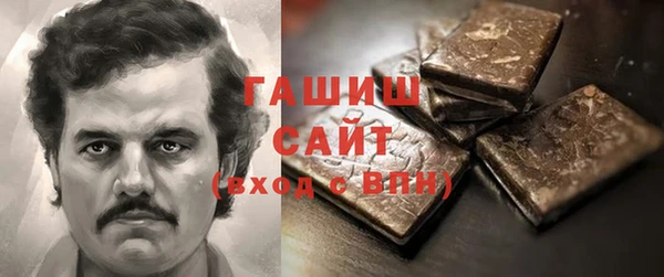 СК Балахна