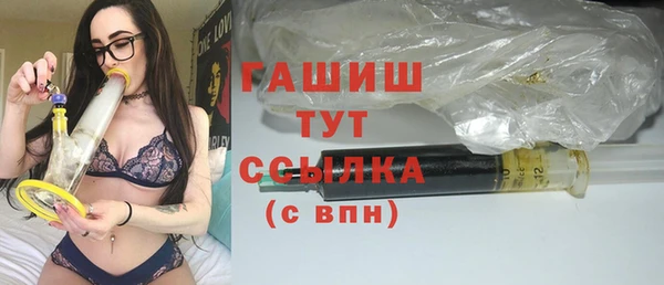 марки nbome Баксан