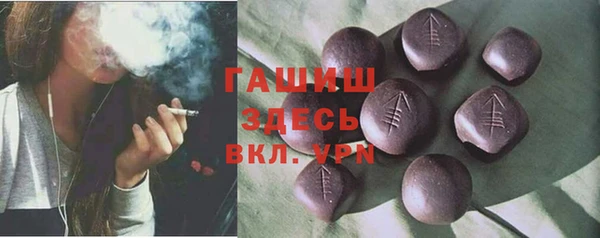 СК Балахна