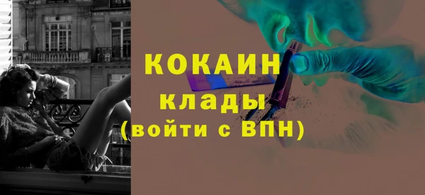 СК Балахна