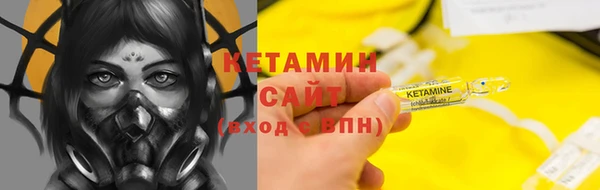 марки nbome Баксан