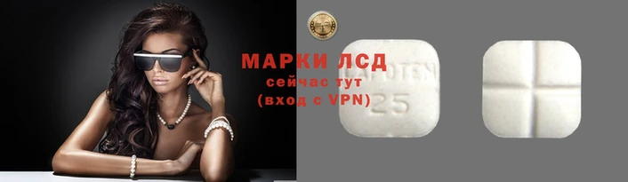 альфа пвп VHQ Балабаново