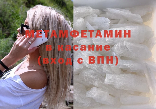 марки nbome Баксан
