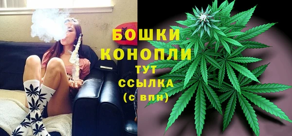 марки nbome Баксан