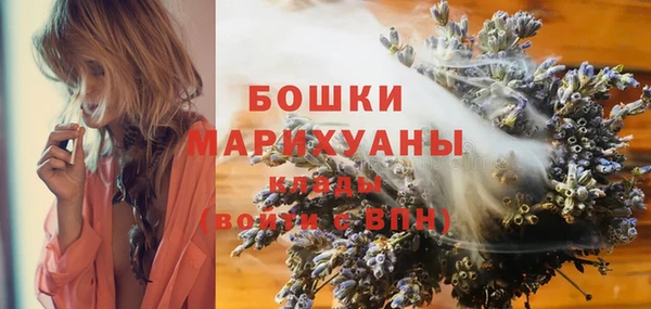 марки nbome Баксан