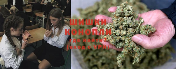 марки nbome Баксан