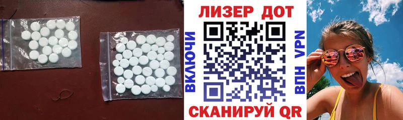 где продают наркотики  Горнозаводск  площадка наркотические препараты  ЛСД экстази ecstasy 