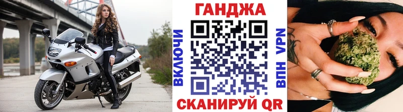 kraken зеркало  Горнозаводск  Конопля VHQ 
